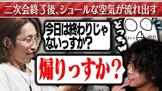 CRカップ二次会終了後、延長戦への話し合いが行われる