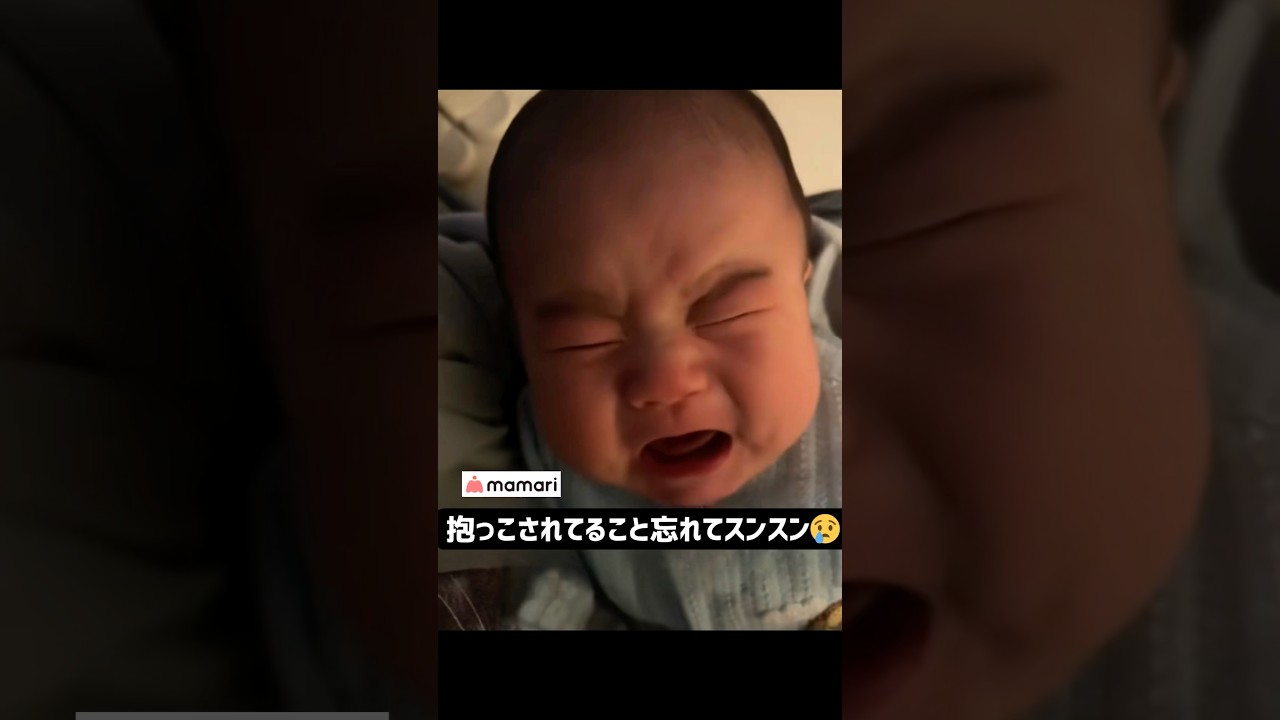 寝ぼけ泣きの理由が愛おしすぎる😭🫶 #赤ちゃん #生後2ヶ月 #寝ぼけ泣き