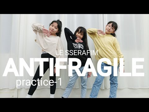 ANTIFRAGILE-LE SSERAFIM | KPOP DANCE | DANCE COVER | YDS_Young Dance Studio | 221230