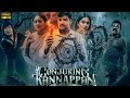 Conjuring Kannappan Telugu Intro Scene HD | Comedy | Sathish | Regina Cassandra | Saranya Ponvannan|