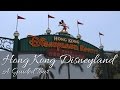 Scenery Video Ecards, A short video tour of Hong Kong Disneyland..