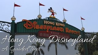 A short video tour of Hong Kong Disneyland located on Lantau Island in Hong Kong  Watch my
