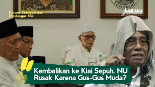 Download lagu MERINDING⁉️DAWUH KH NURUL HUDA DJAZULI SOAL KONFLIK DI PBNU‼️ mp3 Download lagu MERINDING⁉️DAWUH KH NURUL HUDA DJAZULI SOAL KONFLIK DI PBNU‼️ mp3