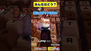 【ロブロックス】キーボードエスケープに新たに追加された裏ワザが無意味すぎた【ROBLOX】