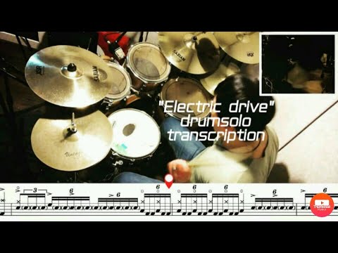 FDT "Electric Drive" Drum solo section with transcription (악보 포함 드럼 솔로구간)