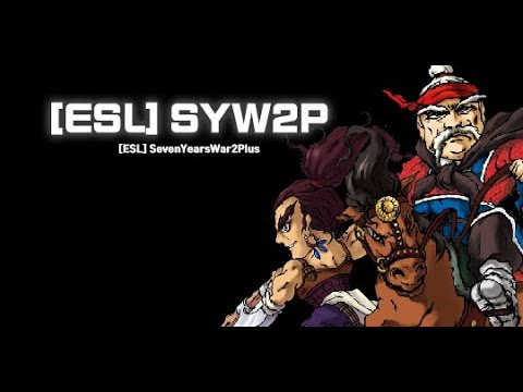 임진록2+조선의반격 [ ESL 2022 ]