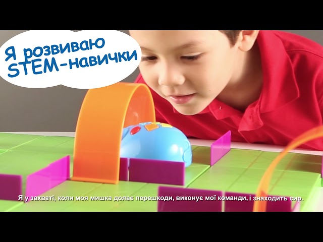 Ігровий Stem-Набір Learning Resources - Мишка У Лабіринті (Іграшка, Що Програмується)