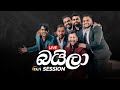 Taxi Baila Medley Audio Only