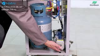 Станция для заправки автокондиционеров GrunBaum AC2000N (GB51006), полуавтоматическая, 60 л/мин