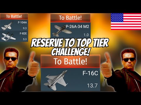 American Fighter Lineup Speedrun1.0 reserve To 13.7 Top Tier