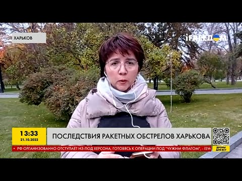 😲 Последствия ракетных обстрелов Харькова: было очень громко и страшно