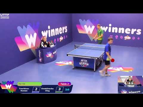WINners CUP table 2  19.09 Tveritinov Roman - Omelchenko Oleg   14:30