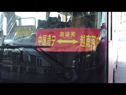 只花188元，从广西南宁坐大巴去越南！比国内旅游还便宜