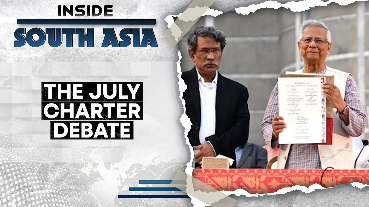 The July Charter Debate: Will Bangladesh's Elections Get Delayed? | Inside Asia South