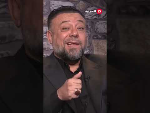 شاهد بالفيديو.. مناف الموسوي صدمة ال*غتال لم تمنع قوى الاطار من لقاء السفيرة الامريكية#shorts