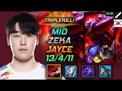 Jayce Mid Build Zeka Duskblade of Draktharr Phase Rush - LOL KR GrandMaster Patch 13.15