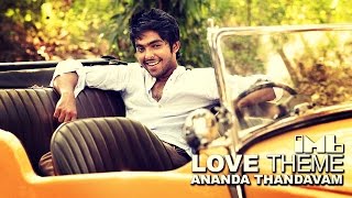 Love Theme  Ananda Thandavam  IndianMovieBGMs