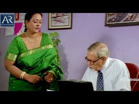 Sorry Maa Aayana Intlo Unnadu Movie Scenes | Shakeela with her Boss Comedy | AR Entertainments