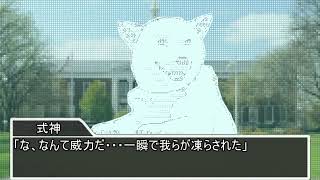 ゆっくりTRPG【君達の世界】第二章part9　VS教師2