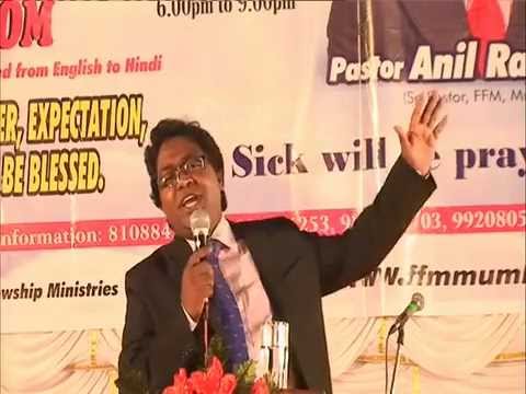 The good news of the Kingdom. Part - 1