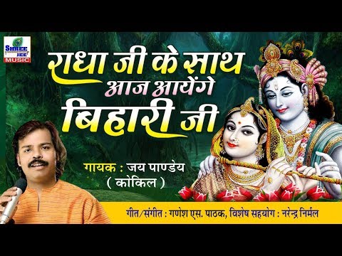 YouTube Fallback Thumbnail