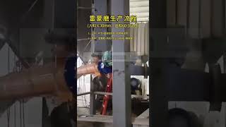 آسیاب سنگ زنی عمودی River Sand Grinding Mill 3R2715 جدید | تصویر 4 - Machineryline