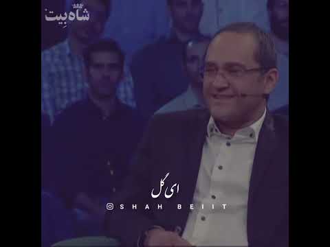 فاضل نظری - قربانی