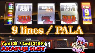Wild Blazing 7s 2x3x5x Nudge Slot Machine