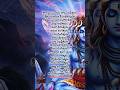 Sourashtra Sundaram 12 Jyotirlingalu Stotram Sri Mallikarjuna Song Powerful Shiva Devotional Telugu