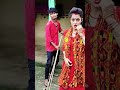 Devra Dhori Chatna Ba Chandan Chanchal Arkestra