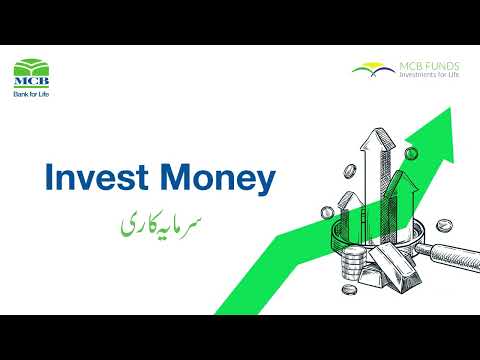 How to Invest Money via MCB Live App
