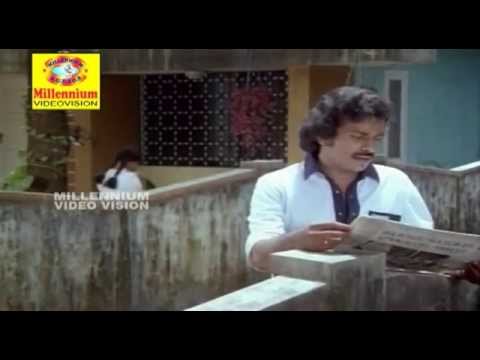 Ethalazhinju | Ithiri Neram Othiri Karyam| Malayalam Movie Song