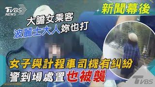 [問卦] 今天是不是要成立壓制巨巨辦公室