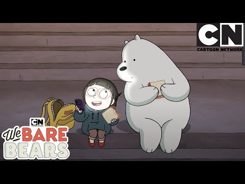 克洛伊和冰熊 - We Bare Bears | 漫畫頻道 | 兒童卡通 (Chloe and Ice Bear - We Bare Bears | Cartoon Network | Cartoons for Kids)