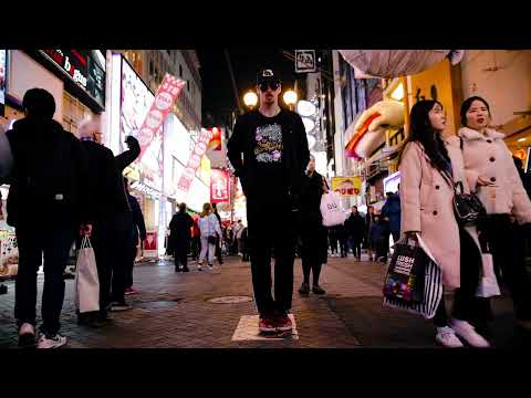 Duszt on a Rock - Jody Bigfoot and Tandaro feat Osaka Jo