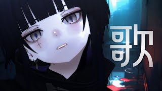 START - 【歌枠】デビュー4ヶ月おめたそのボクです【CULUA / RK Music】