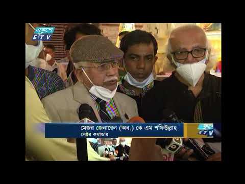 অসাম্প্রদায়িক বাংলাদেশ বিনির্মাণ হলেই সিআর দত্তের প্রতি শ্রদ্ধা সার্থক হবে | ETV News