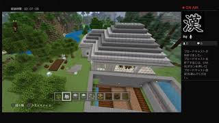 久々にマイクラ修行（クリエイティブ）