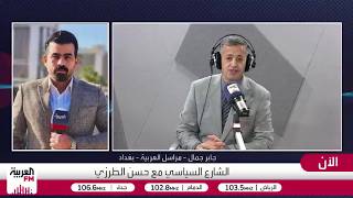 خلوف: الحكومة العراقية تؤكد التزامها بحسن الجوار ومنع استخدام أراضيها لاسته?