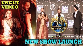 Prithvi Vallabh Sony TV - Show Launch | Full Uncut Video video