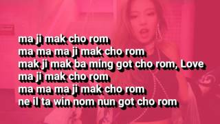 As If It S Your Last Korean Version Blackpink Download Flac Mp3
