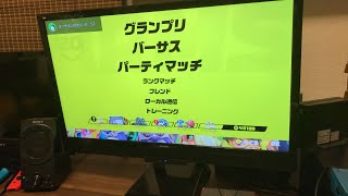 【ARMS LIVE】ARMS JGP東京大会前夜祭！Ωペンさん、しゃとうさんとうちでいっちょARMS！！