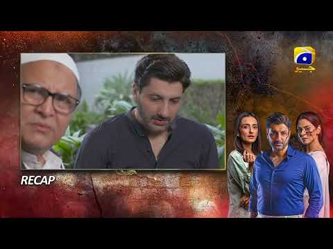 Recap Daraar Episode 25 - 3rd November 2022 - HAR PAL GEO