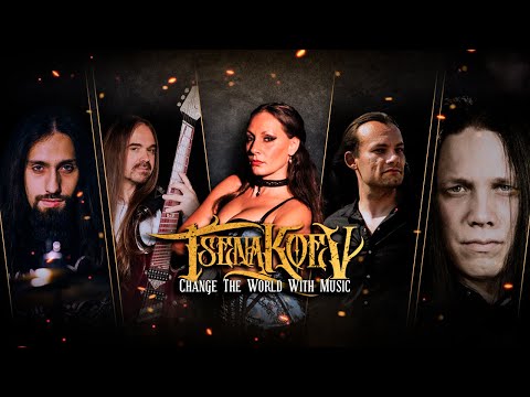 Tsena Koev -"Origins" Trailer