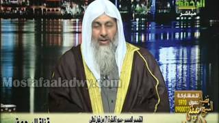 التفسير الميسر   سورة البقرة  7  من قول تعالى { كَيْفَ تَكْفُرُونَ بِاللَّهِ وَكُنتُمْ أَمْوَاتاً