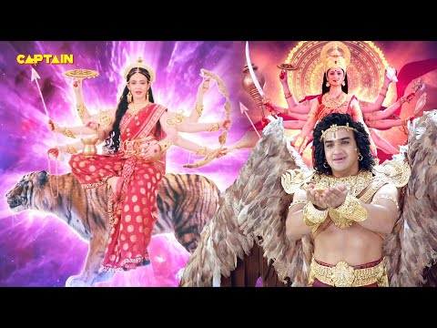 माँ कुष्मांडा की कहानी | Dharm Yoddha Garud | Faisal Khan