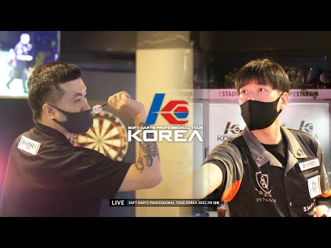【KWANG HEE CHO vs BONG WOO KIM】 QUARTER-FINAL, 2022 SOFT DARTS PROFESSIONAL TOUR KOREA 2차