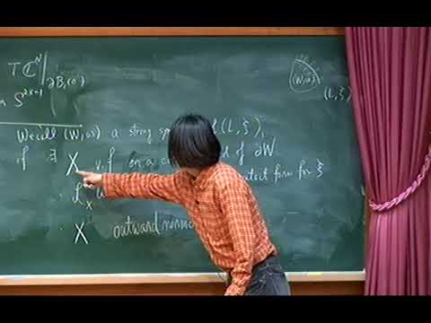 Kaoru Ono (Hokkaido Uni.)/ Remarks on symplectic fillings of links of isolated surface singularities