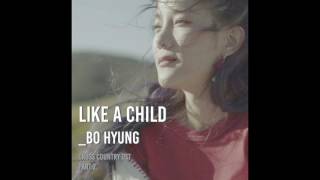 [AUDIO] Kim Bo Hyung 김보형 (SPICA) - "Like a Child"