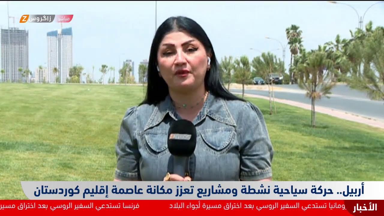 فيديو | بارزاني الخيرية توزع اللحوم على العوائل المتعففة وجامع النبي يونس يشهد أول صلاة عيد